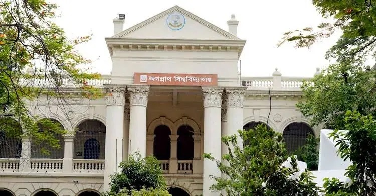 ভূমিকম্প আতঙ্ক: রোববার জবির সব ক্লাস-পরীক্ষা স্থগিত