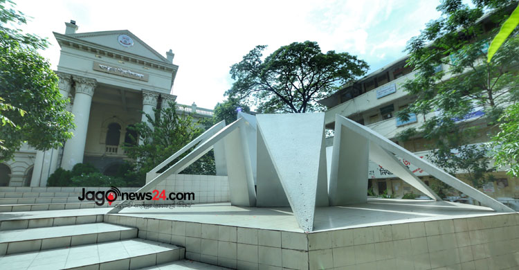 জবি শিক্ষার্থীদের ‘আবাসন বৃত্তি’ কতটা যৌক্তিক, আদৌ কি মিলবে?
