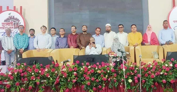 আমন্ত্রণ না পেয়ে সম্মুখসারির যোদ্ধা ও আহত শিক্ষার্থীদের ক্ষোভ