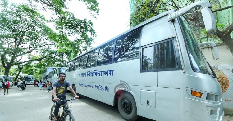 জবির জন্ম থেকেই তীব্র আবাসন সংকট, অপ্রতুল পরিবহন ব্যবস্থা