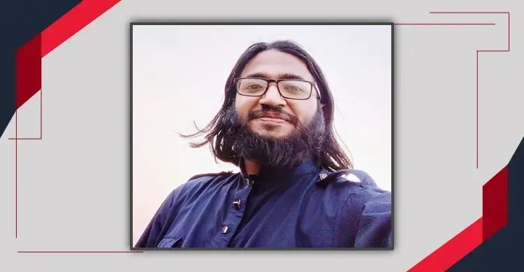 তোমার উপস্থিতি এবং অন্যান্য