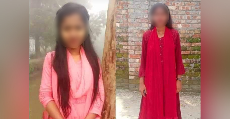 নিখোঁজ দুই বান্ধবী ১৭ দিন পর উদ্ধার