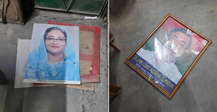 নারায়ণগঞ্জে কিশোর গ্যাংয়ের তাণ্ডব, আওয়ামী লীগ অফিস ভাঙচুর