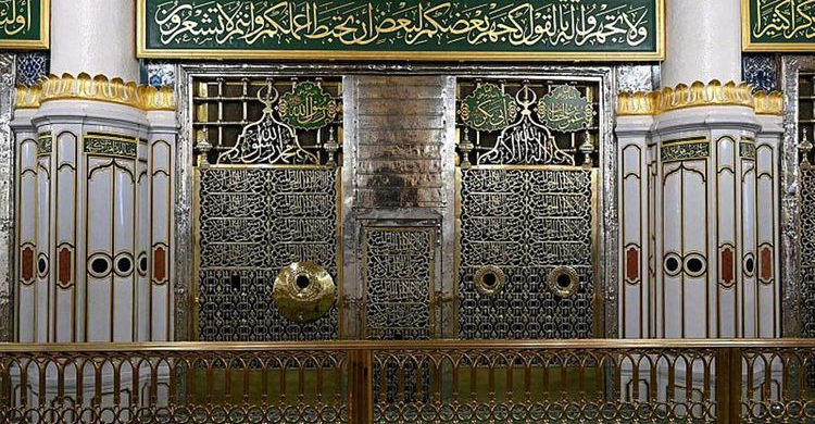 মহানবি (স)-এর কবর জিয়ারতে লাগবে আগাম অনুমতি