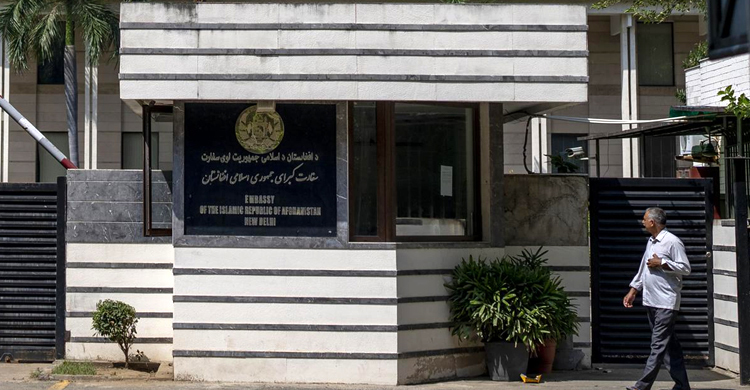 ভারতে দূতাবাসের কার্যক্রম বন্ধ করলো আফগানিস্তান