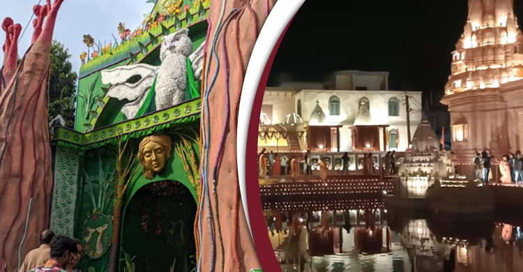 বাহারি থিমে সেজেছে কলকাতার পূজামণ্ডপ