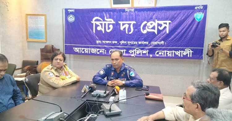 নোয়াখালীতে এক পদের বিপরীতে প্রার্থী ৩৫ জন