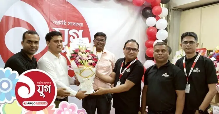 জাগো নিউজের যুগপূর্তিতে অগ্রণী ব্যাংকের শুভেচ্ছা