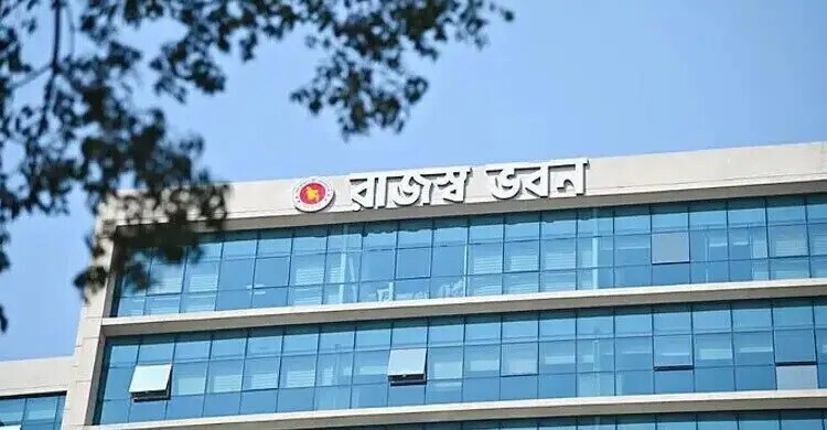 ১১ মাসে এনবিআরের রাজস্ব আদায় ৩ লাখ ৬০ হাজার কোটি টাকা
