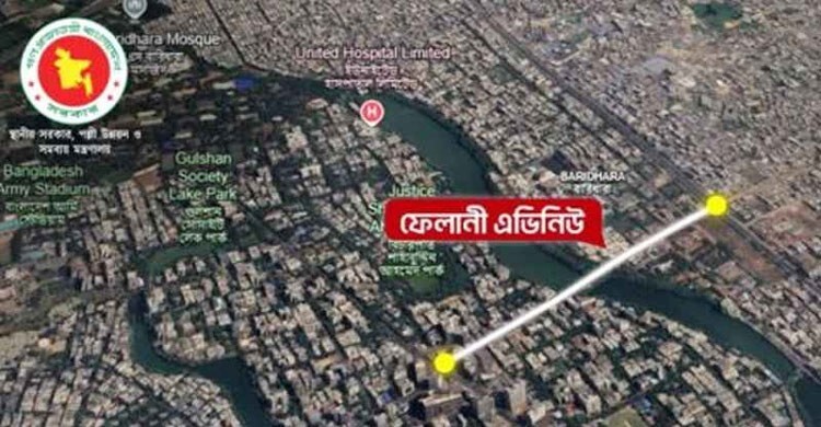 ভারতীয় হাইকমিশনের পাশের সড়কের নতুন নাম ‘ফেলানী অ্যাভিনিউ’