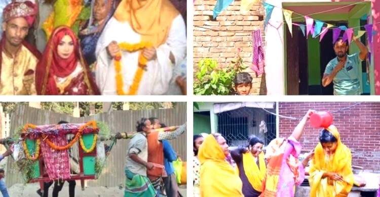 গ্রাম বাংলার ঐতিহ্যবাহী বিয়ের আয়োজন কি হারাতে বসেছে
