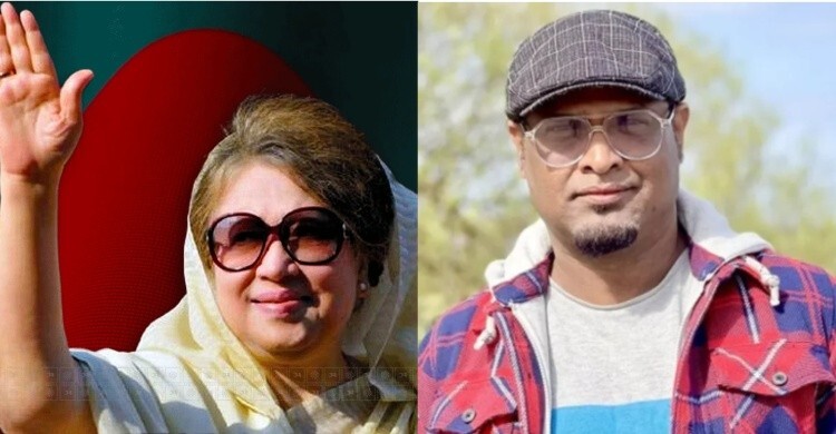 খালেদা জিয়াকে নিয়ে শফিক তুহিনের গান