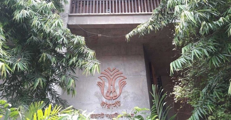 ছায়ানটে শুরু হচ্ছে ‘শুদ্ধসংগীত উৎসব’