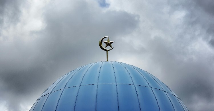 জিজিয়া কর কী ও কেন?