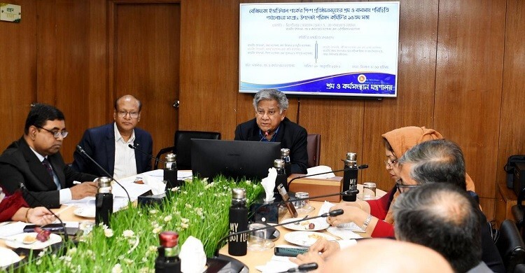 নাসা গ্রুপের সম্পত্তি বিক্রি করে শ্রমিকদের বকেয়া পরিশোধের সিদ্ধান্ত