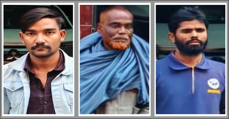 আশুলিয়ায় উদ্ধার হওয়া ৩৮ টুকরা কঙ্কালের রহস্য উদঘাটন