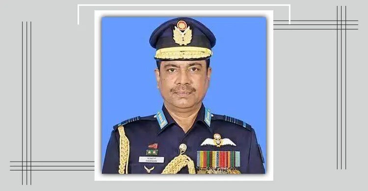 বিমানবাহিনীর সাবেক প্রধান হান্নানের সম্পদ দেখভালে রিসিভার নিয়োগ