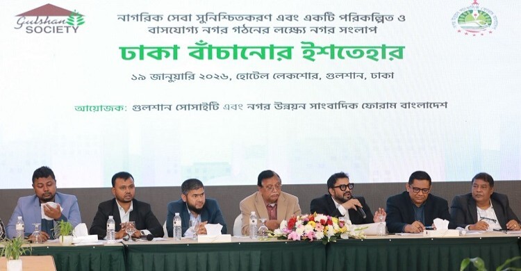 সিটি করপোরেশনের ক্ষমতা ময়লা পরিষ্কার ও বাতি লাগানো পর্যন্ত