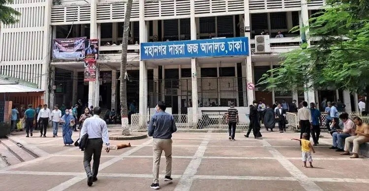 রাজউকের সাবেক প্রকৌশলী সুলতানার আয়কর নথি জব্দের নির্দেশ