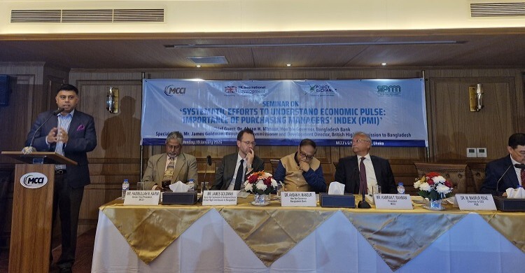 অর্থনীতির বেশিরভাগ খাতে সম্প্রসারণ হচ্ছে, তবে গতি মন্থর: এমসিসিআই