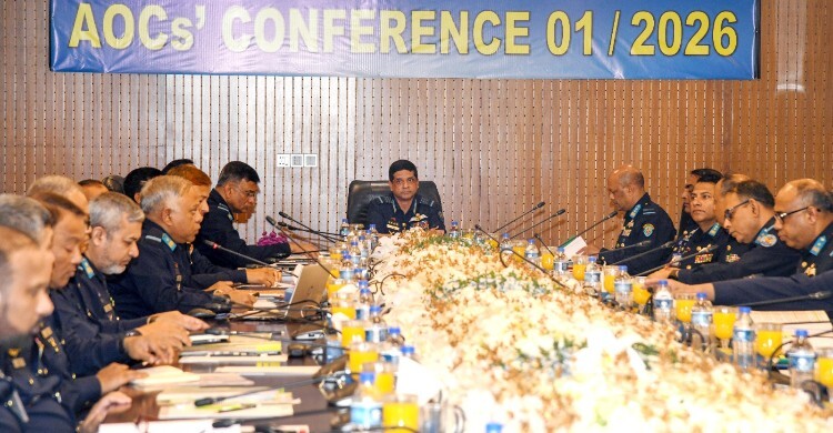 ঢাকায় বিমানবাহিনীর এয়ার অফিসার্স সম্মেলন