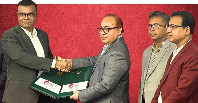 বিনিয়োগ সেবা আরও সহজ করতে রূপালী ব্যাংক ও বিডার সমঝোতা