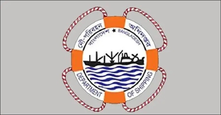 ভাসমান গুদাম হিসেবে ব্যবহার, ২ লাইটার জাহাজকে জরিমানা