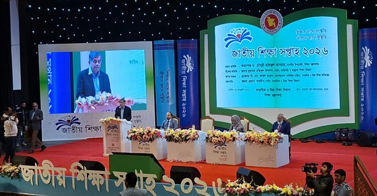 শিক্ষাব্যবস্থায় বাড়তি বই-পরীক্ষা নিয়ে ‘ক্ষুব্ধ’ শিক্ষা উপদেষ্টা