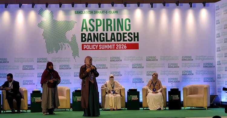 ক্ষমতায় গেলে ৫ লাখ বেকারকে ১০ হাজার করে মাসিক ঋণ দেবে জামায়াত