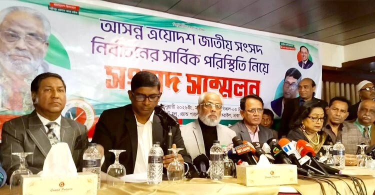 গণভোটে ‘না’ ভোট দেওয়ার আহ্বান জিএম কাদেরের