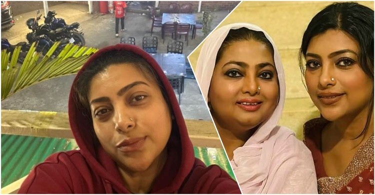 নায়িকা শাবনাজের ছোটবোন অভিনেত্রী মৌ এখন কোথায় থাকেন?