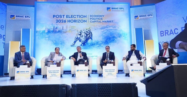 দেড় বছরে দেশের অর্থনীতি নিম্নস্তরের ভারসাম্যে স্থির হয়ে গেছে