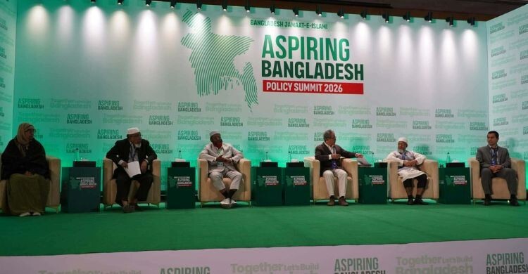 আইসিটি সেক্টর উন্নয়নে জামায়াতের ‘ভিশন ২০৪০’ পরিকল্পনা
