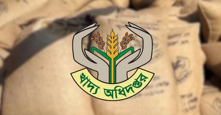 খাদ্যবান্ধব কর্মসূচির উপকারভোগীর সংখ্যা বাড়ছে