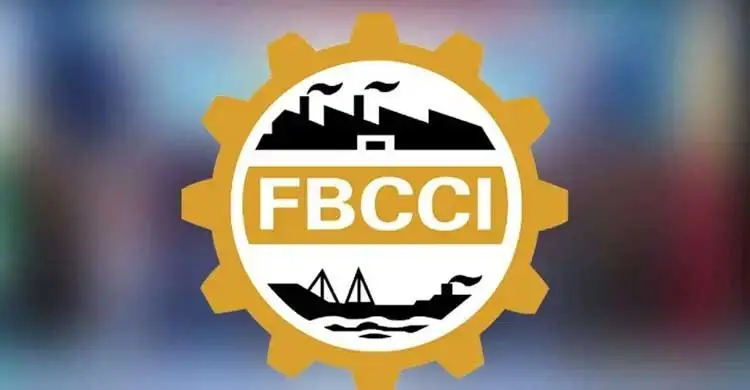 ব্যবসায়ীদের প্রতিযোগিতা আইন সম্পর্কে ধারণা থাকতে হবে