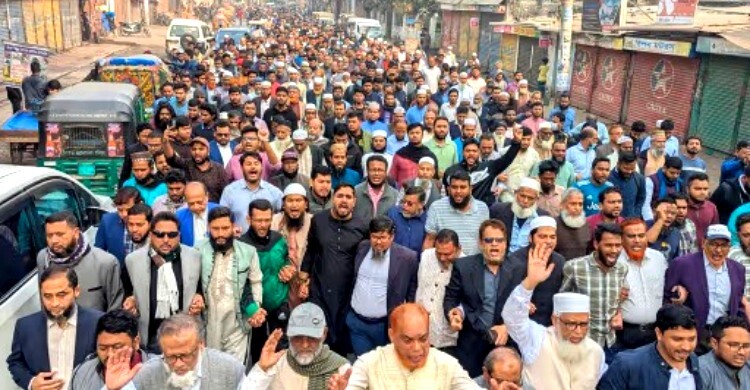 নারী কর্মীদের ওপর হামলার প্রতিবাদে ঢাকায় জামায়াতের বিক্ষোভ