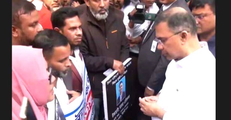 মাইলস্টোন ট্রাজেডিতে ক্ষতিগ্রস্ত পরিবারের সঙ্গে তারেক রহমানের কথা