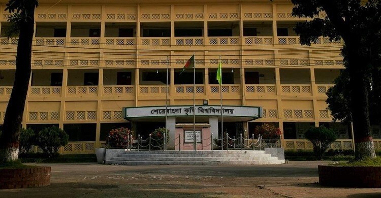 শেকৃবিতে বিনামূল্যে জলাতঙ্কের টিকা দেওয়া হবে বৃহস্পতিবার