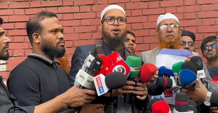 সমঝোতা থেকে সরে আসায় আমাদের বিরুদ্ধে অপপ্রচার বেড়েছে