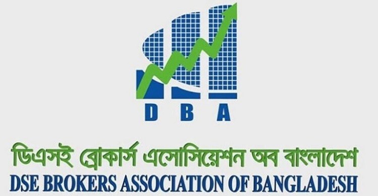 ডিএসইর খাতভিত্তিক শ্রেণিবিন্যাস আন্তর্জাতিক মানে করার আহ্বান