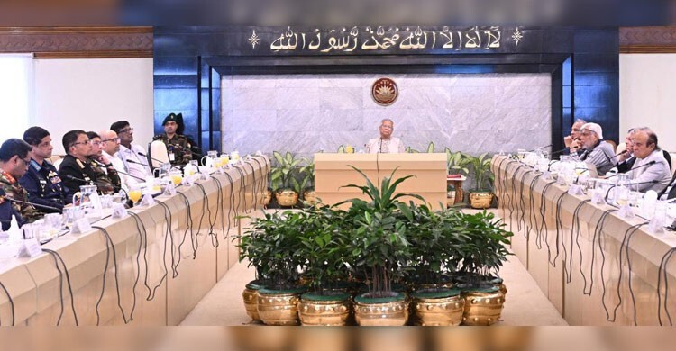 আইনশৃঙ্খলা পরিস্থিতি নিয়ে উচ্চ পর্যায়ের বৈঠকে ছিলেন যারা