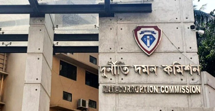 কোটা জালিয়াতি: পিএসসির সাবেক ১৪ সদস্যসহ ১৯ জনের বিরুদ্ধে মামলা