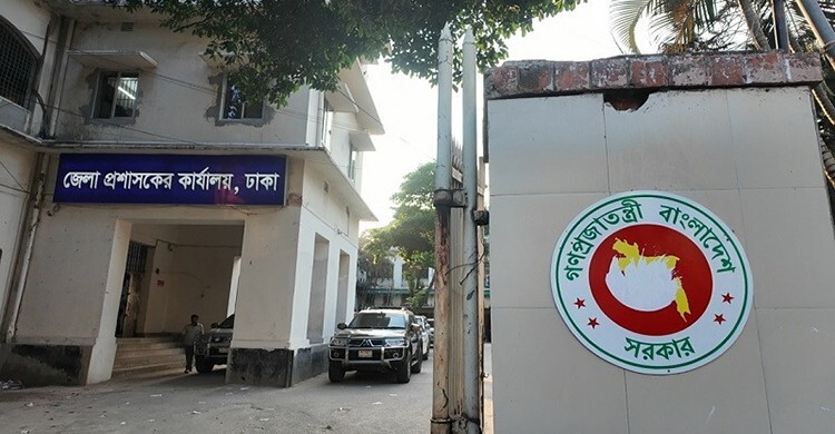 ঢাকায় মহানগরের বাইরে ৫ আসনে ৩২ প্রার্থী, কে কোন প্রতীক পেলেন?