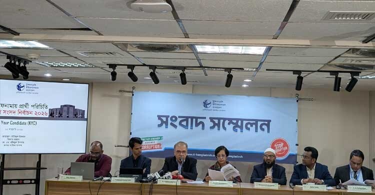 দ্বৈত নাগরিকত্বের তথ্য লুকিয়েছেন কমপক্ষে দুই প্রার্থী