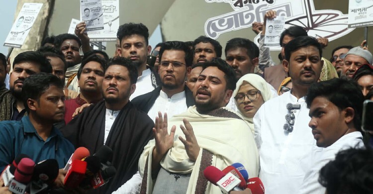 হাদি হত্যার সুষ্ঠু বিচার বাংলার মাটিতে আদায় করে ছাড়বো: নাহিদ