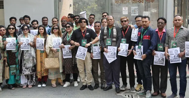 ঢাকা-১৭: তারেক রহমানের পক্ষে নির্বাচনি প্রচারণা শুরু