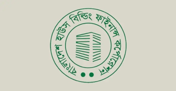 বাংলাদেশ হাউস বিল্ডিং ফিনান্স করপোরেশন (সংশোধন) অধ্যাদেশ অনুমোদন