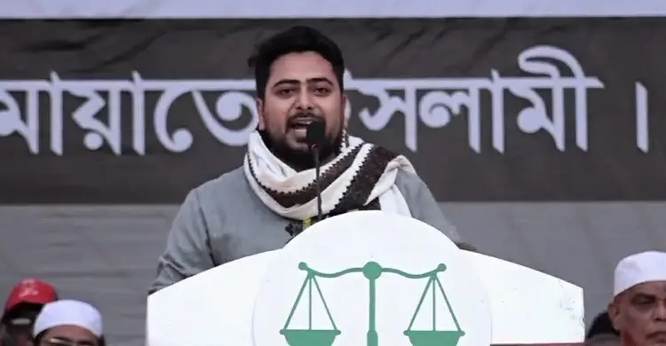 ২০০০ টাকার ফ্যামিলি কার্ড নিতে ১০০০ ঘুষ দেওয়া লাগবে না তো