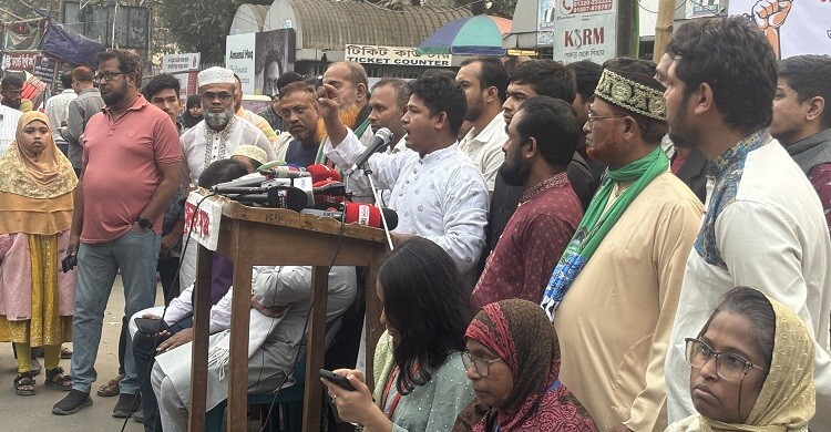 জাতীয় পার্টিকে নিয়ে নির্বাচন মানা হবে না: জুলাই মঞ্চ 