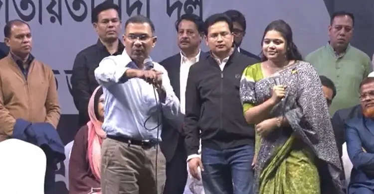 রাজধানীর ভাষানটেকে চলছে তারেক রহমানের নির্বাচনি জনসভা